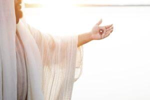 Deidad del Señor Jesucristo